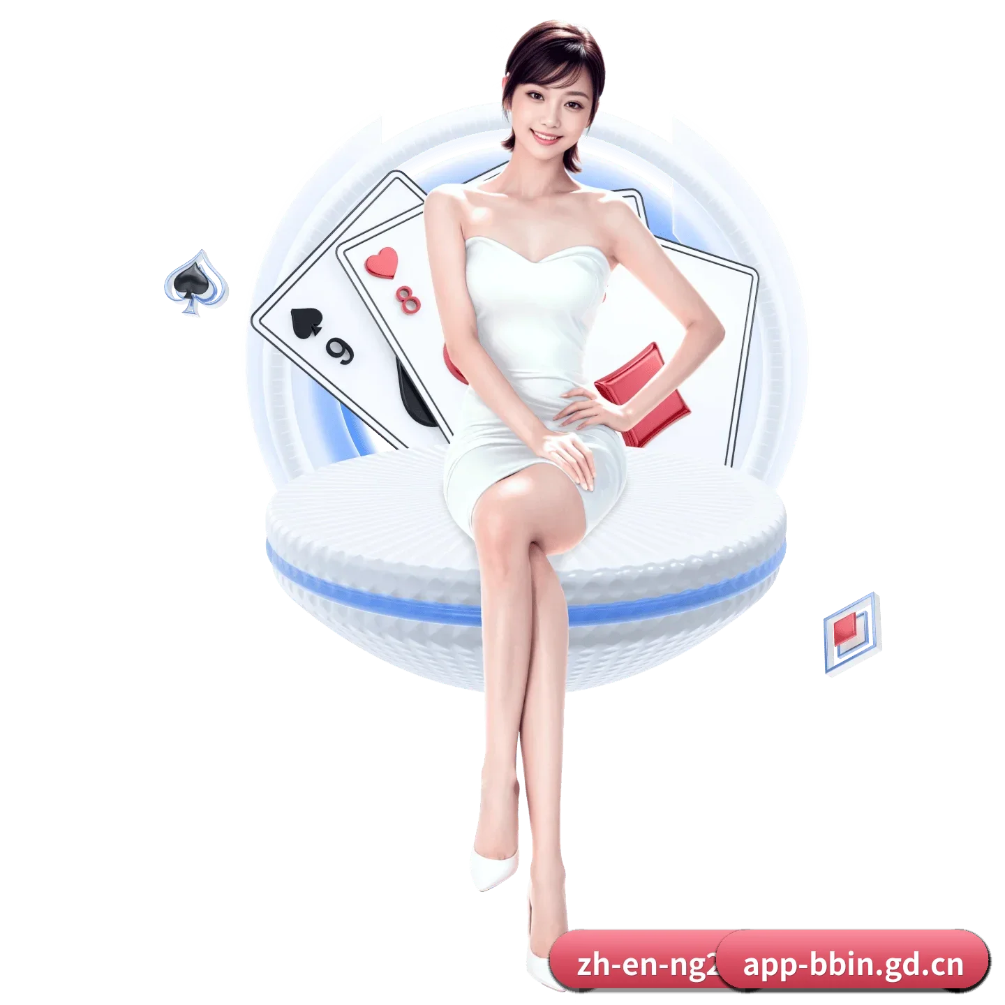 BBIN官网 APP - BBINAPP